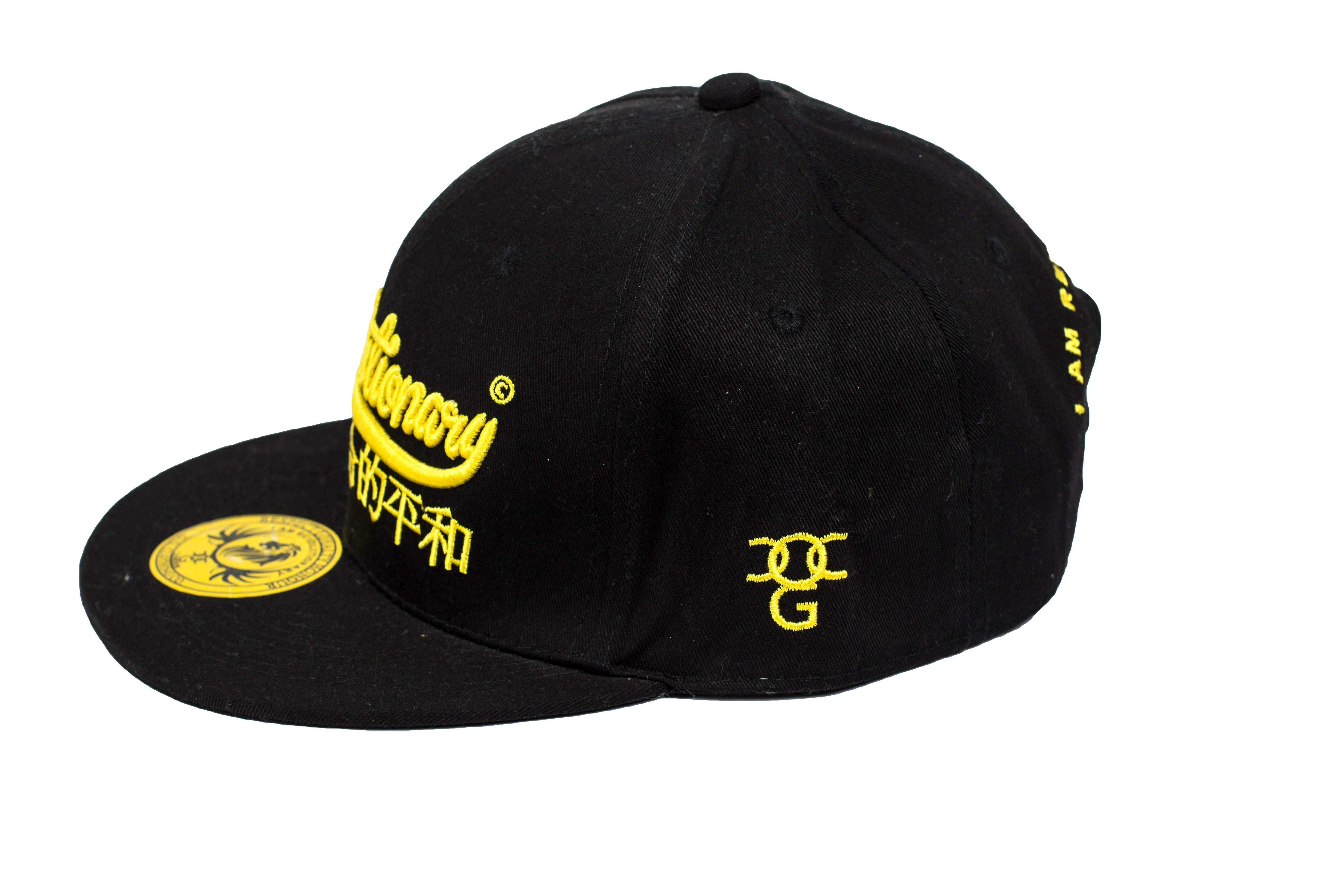 'I Am Revolutionary' Snapback Black/Yellow