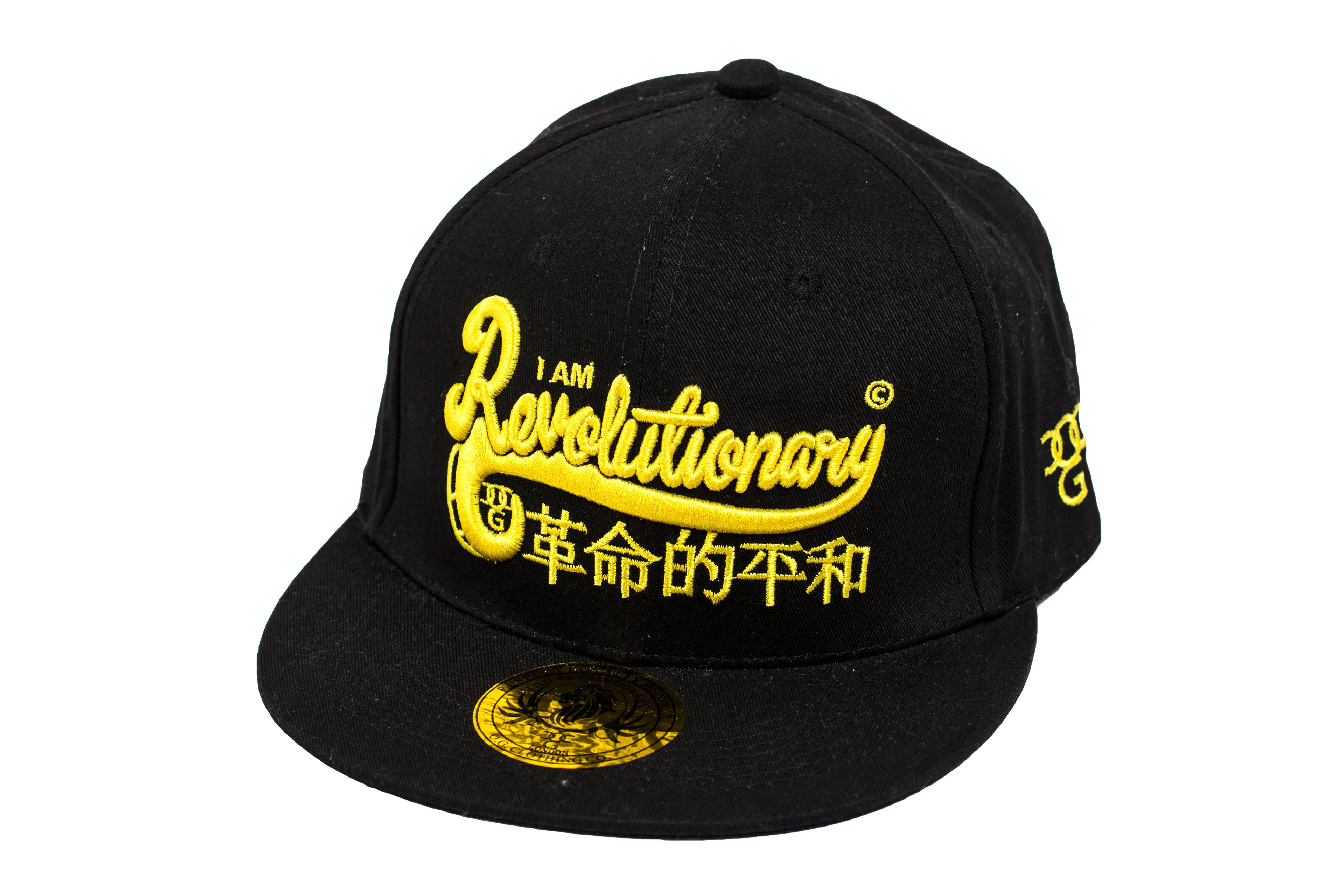 'I Am Revolutionary' Snapback Black/Yellow