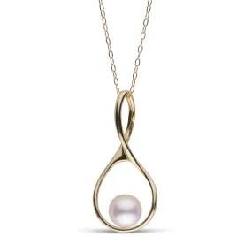 Wishbone Collection 7.0-7.5 mm Akoya Pearl Pendant